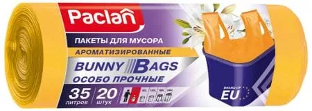 Paclan Мешки для мусора с завязками ароматизированные Bunny Bags 35л 20шт - основное фото