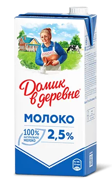 Молоко Домик в деревне 2,5% 950 мл (12 шт) - основное фото