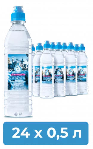 Вода 