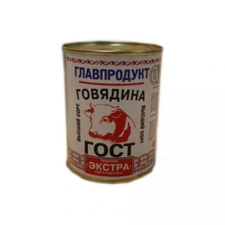 Говядина тушеная ж/б ЭКСТРА 338г ГЛАВПРОДУКТ - основное фото