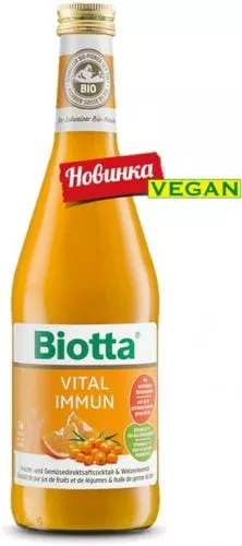 Biotta/Биотта 