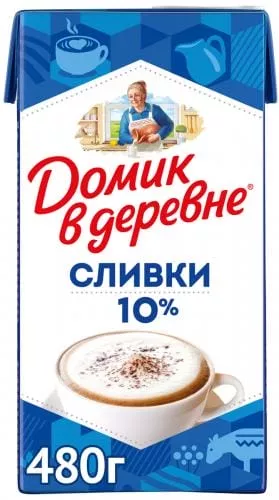 Сливки Домик в деревне 10% 471 мл. (12шт) - основное фото