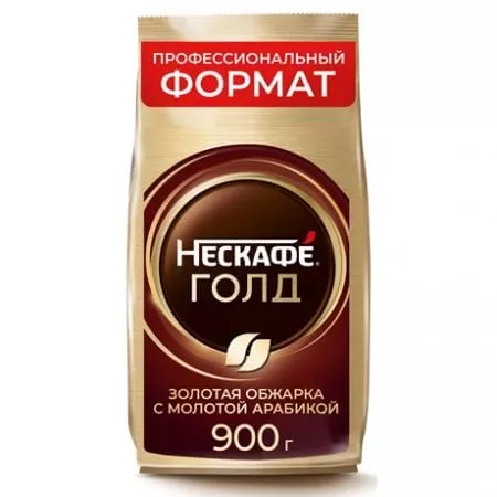Кофе NESCAFE GOLD/НЕСКАФЕ ГОЛД 900 гр м/у (1 шт) - основное фото