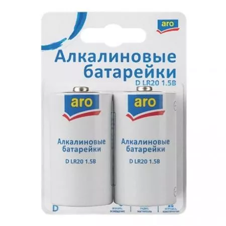 Батарейки ARO (серия D) (2 шт.) - основное фото