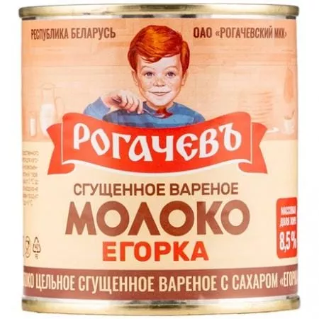 Молоко сгущенное вареное ЕГОРКА, 360г - основное фото