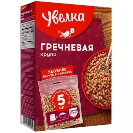 Крупа гречневая в пакетиках для варки (5*80г), 400г. Увелка - основное фото