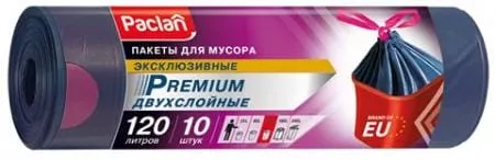 PACLAN Premium 70х100 см. 120л.10шт. Мешки для мусора - основное фото