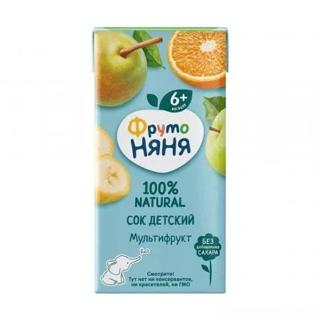 Сок 