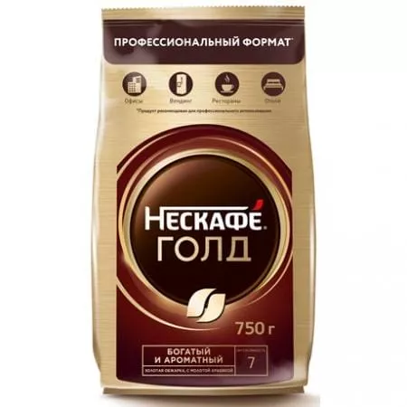 Nescafe Gold растворимый 750 гр. (1шт) - основное фото