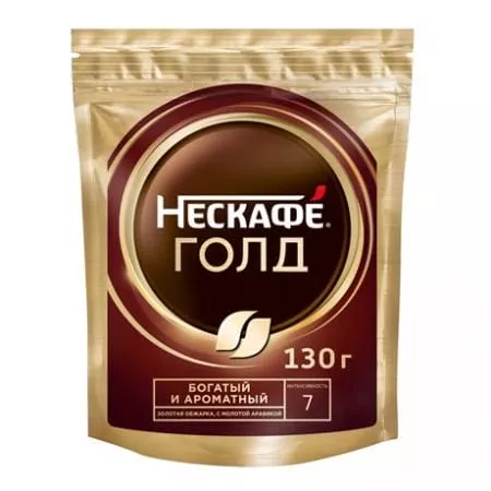 Кофе NESCAFE GOLD/НЕСКАФЕ ГОЛД 130 гр м/у (1 шт) - основное фото