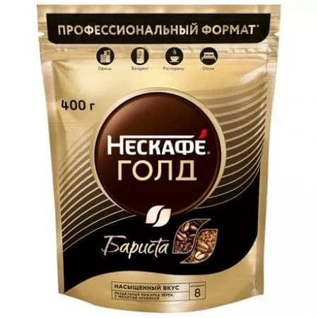 Кофе Nescafe Gold Barista 400 гр (1шт) - основное фото