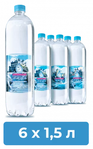 Вода 