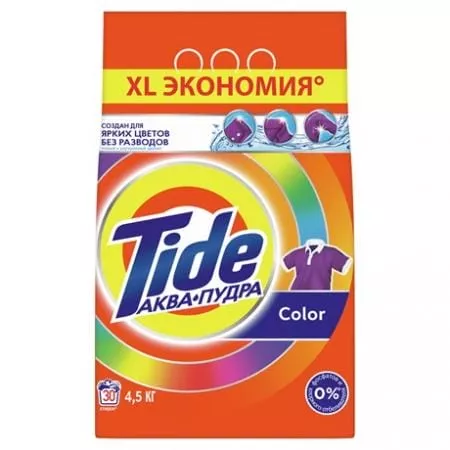 Порошок 