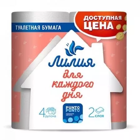 Туалетная бумага 