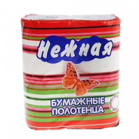 Бумажные полотенца 