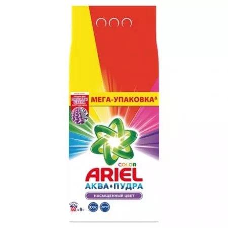 Ariel Color and Style Автомат 9 кг - основное фото