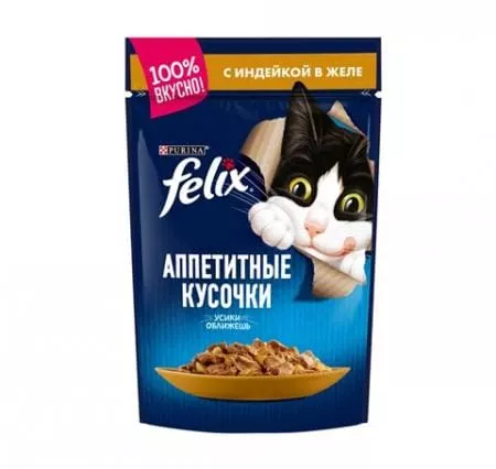 FELIX / Феликс с индейкой в желе, 75г. 26шт. - основное фото