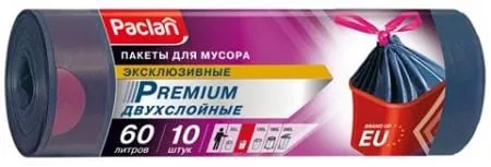 PACLAN Premium 60 л.10шт. Мешки для мусора - основное фото