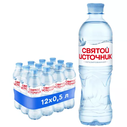 Вода Святой источник 0,5 л. без газа (12 бут.) - основное фото