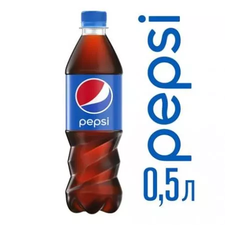 Pepsi / Пепси 0.5л. (12 бут.) - основное фото