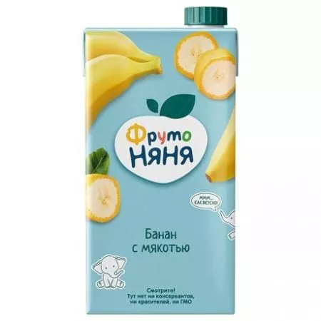 Нектар 