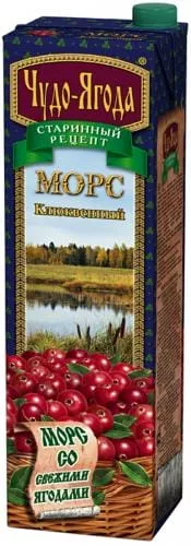 Морс 