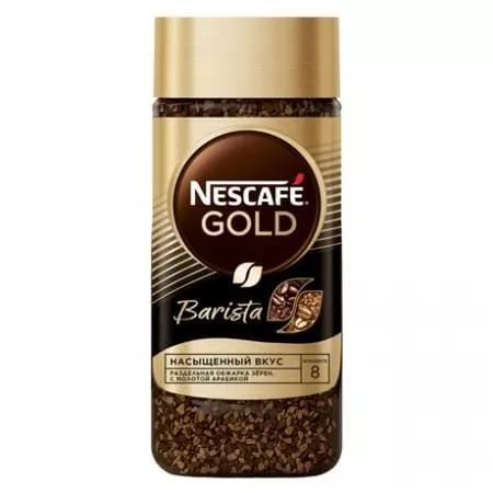 Nescafe Gold Barista растворимый 85 гр (1шт) - основное фото