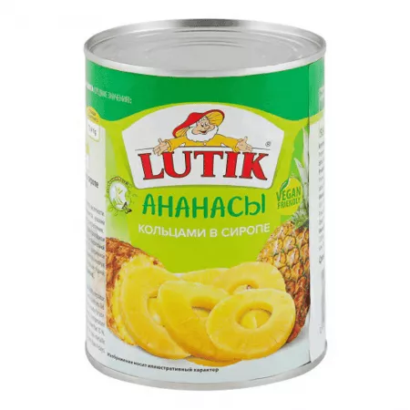 Ананасы LUTIK кольца в сиропе, 850г.ж/б (1) – 510,00 - основное фото