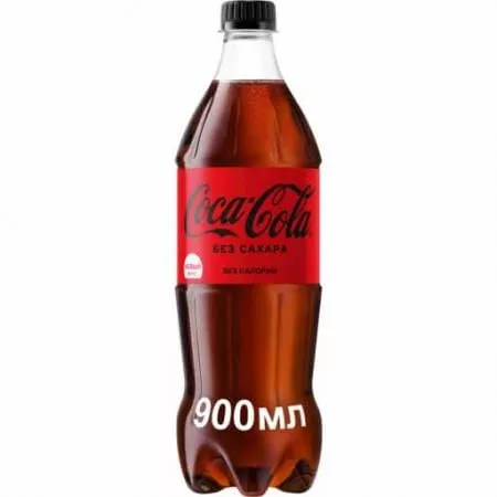 Coca-Сola / Кока-Кола Zero 0,9л. (12 шт) - основное фото