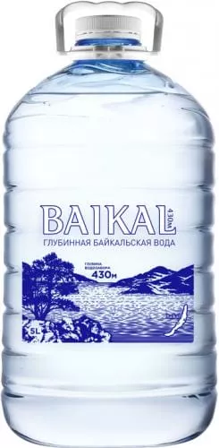 Глубинная Байкальская вода (Baikalwater) 5 л. (2 шт.) - основное фото