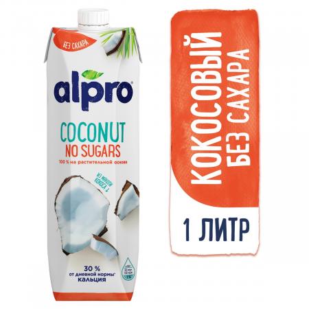 Alpro кокосовый напиток без сахара, 1л. (12) - основное фото
