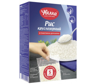 Рис круглозерный в пакетиках для варки (5*80г), 400г. Увелка - основное фото