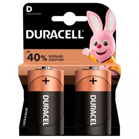 Батарейки DURACELL (серия D) (2 шт.) - основное фото