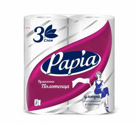 Бумажные полотенца PAPIA 3 слоя (2 шт.) - основное фото