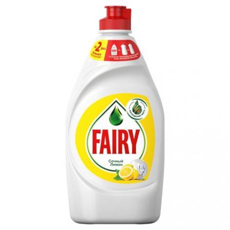 Fairy для мытья посуды, сочный лимон, 450мл - основное фото