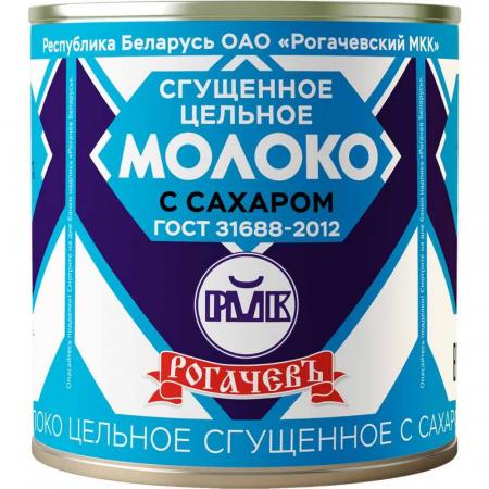 Молоко сгущенное Халяль 8,5%, 380г РОГАЧЕВЪ - основное фото