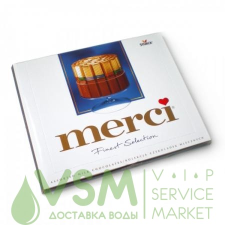 Конфеты Merci молочный шоколад 250 гр.  - основное фото