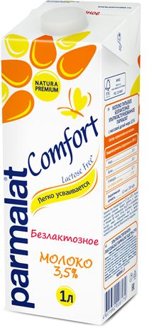Молоко Parmalat Comfort безлактозное 3,5% 1л. (12 шт.) - основное фото