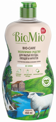 Средство для мытья посуды, овощей и фруктов BIO MIO Bio–Care без запаха, 450мл - основное фото