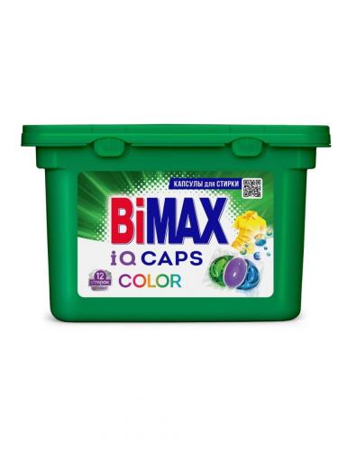 Гель в капсулах для стирки BIMAX color 100 пятен, 12шт - основное фото