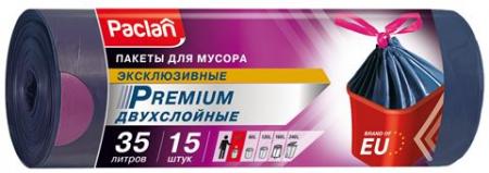 PACLAN Premium 35л.15шт. Мешки для мусора  - основное фото