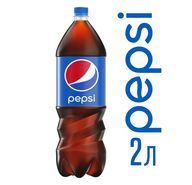 Pepsi / Пепси 2л. (6 бут.) - основное фото