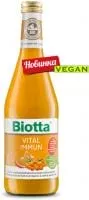 Biotta/Биотта 