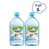 Черноголовская / Черноголовка детская 5л. (2 бут.)