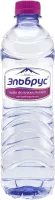 Эльбрус 0,5л. негазированная (12 шт.) ПЭТ