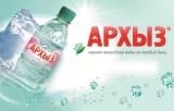 Архыз - природная горная питьевая вода
