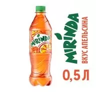 Mirinda / Миринда 0.5 л. (12 шт)