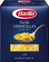 Макароны Barilla Filini кор.450г. BARILLA