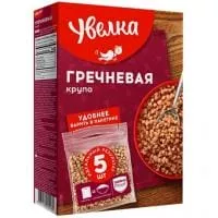 Крупа гречневая в пакетиках для варки (5*80г), 400г. Увелка
