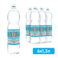 Славяновская 1,5 л. газированная ПЭТ ( 6 бут.)